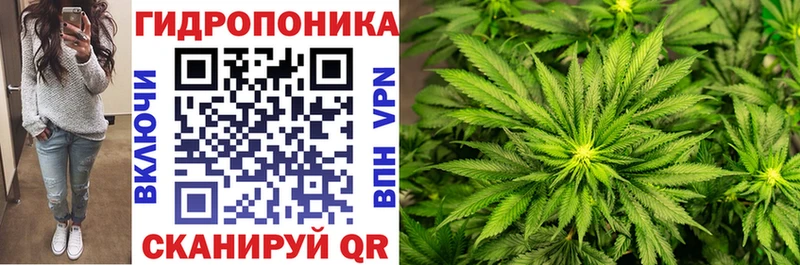 Купить наркотик Грязовец АМФЕТАМИН  Меф  Гашиш  Каннабис  COCAIN 