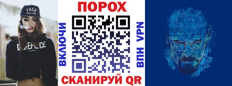 площадка наркотические препараты  Грязовец  АМФЕТАМИН Розовый  где можно купить наркотик 