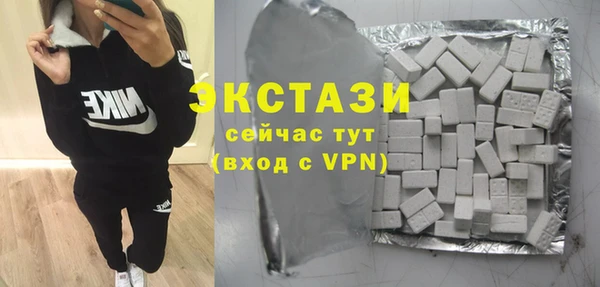 соль ск Алексин
