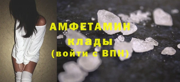 гидра Алзамай