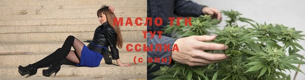 соль ск Алексин