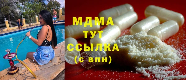 кокаин колумбия Аша
