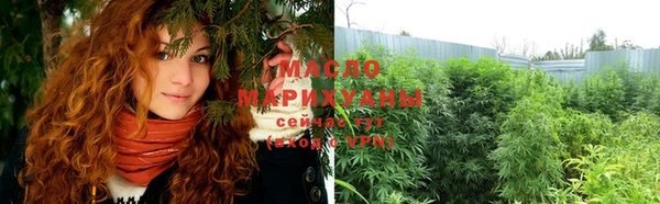ешки Ахтубинск