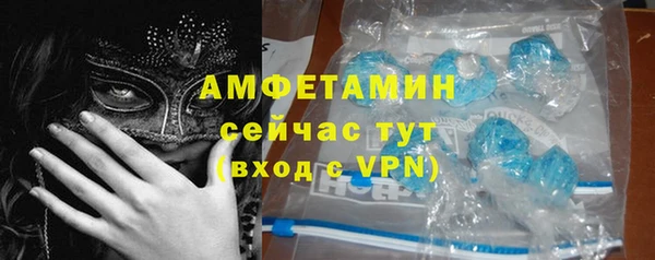 гидра Алзамай