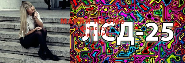MDMA Premium VHQ Алексеевка