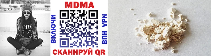 МЕГА онион  Грязовец  MDMA crystal 